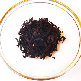 Cardamom Organic Tea (Loose Tea)